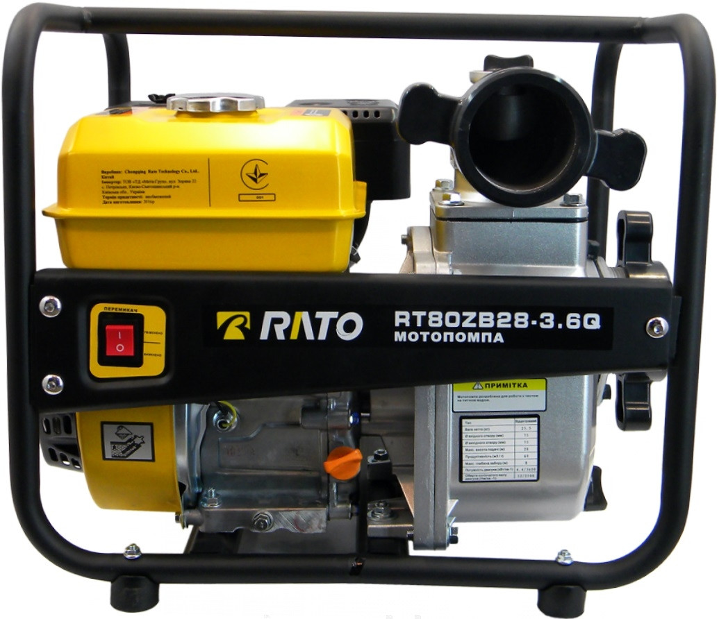 Мотопомпы бензиновая для чистой воды RATO RT80ZB28-3.6Q