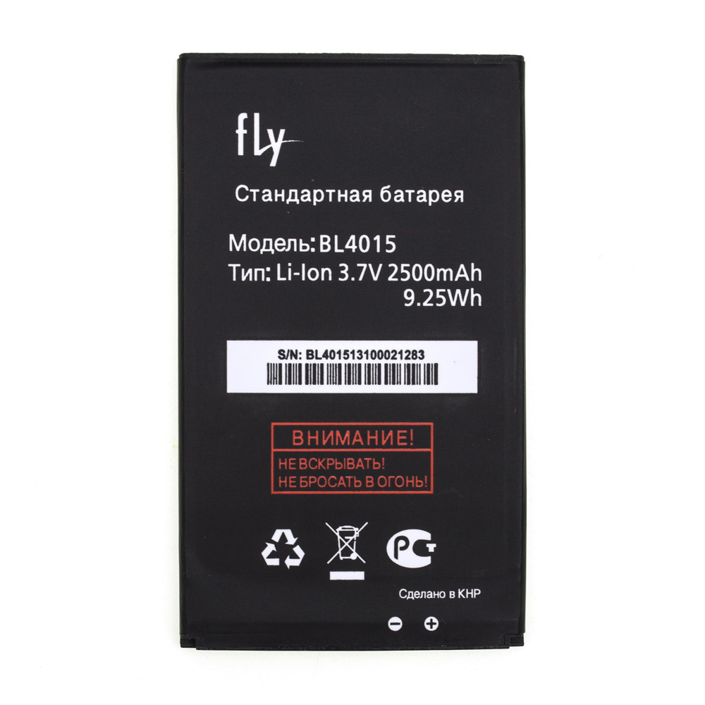 Flying battery. Fly bl4015. Fly iq440. Телефон Fly bl6425 характеристика. Аккумулятор для Fly bl4015.