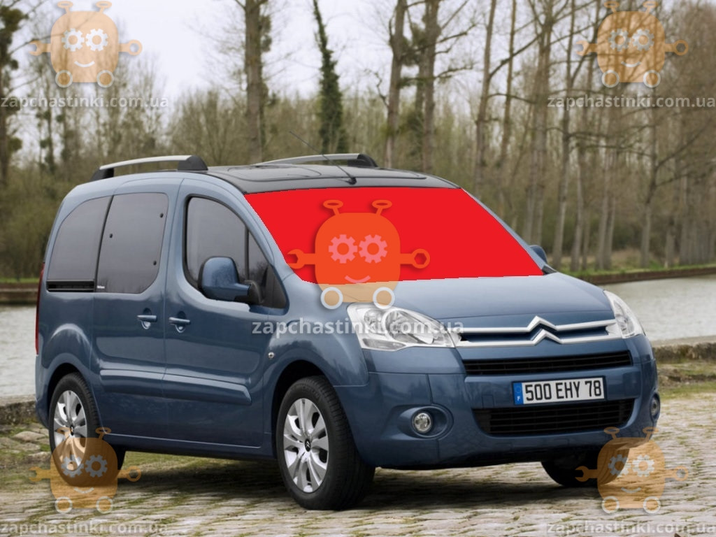 

Стекло лобовое CITROEN Berlingo после 2008г. (пр-во AGС) ГС 103459 (предоплата 650 грн)