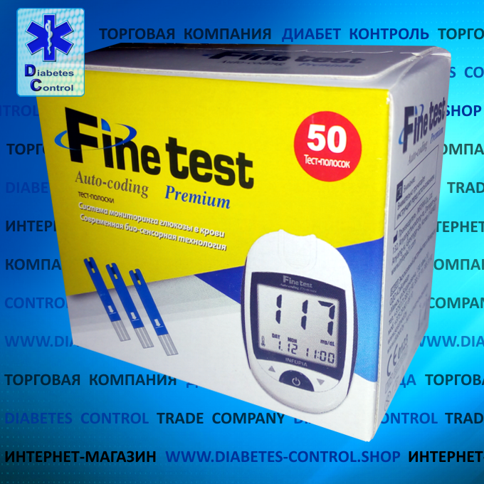 Тест-полоски для глюкометра Finetest / Файнтест, 50 шт.