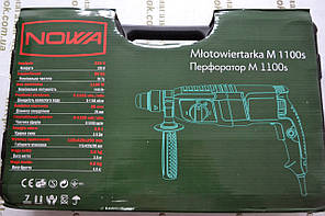 Перфоратор Nowa M 1100s
