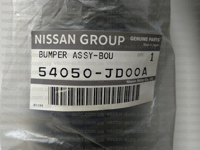 Пыльник-отбойник переднего амортизатора Nissan QASHQAI, X-TRAIL 54050-JD00A / 54050JD00A (OEM NISSAN)