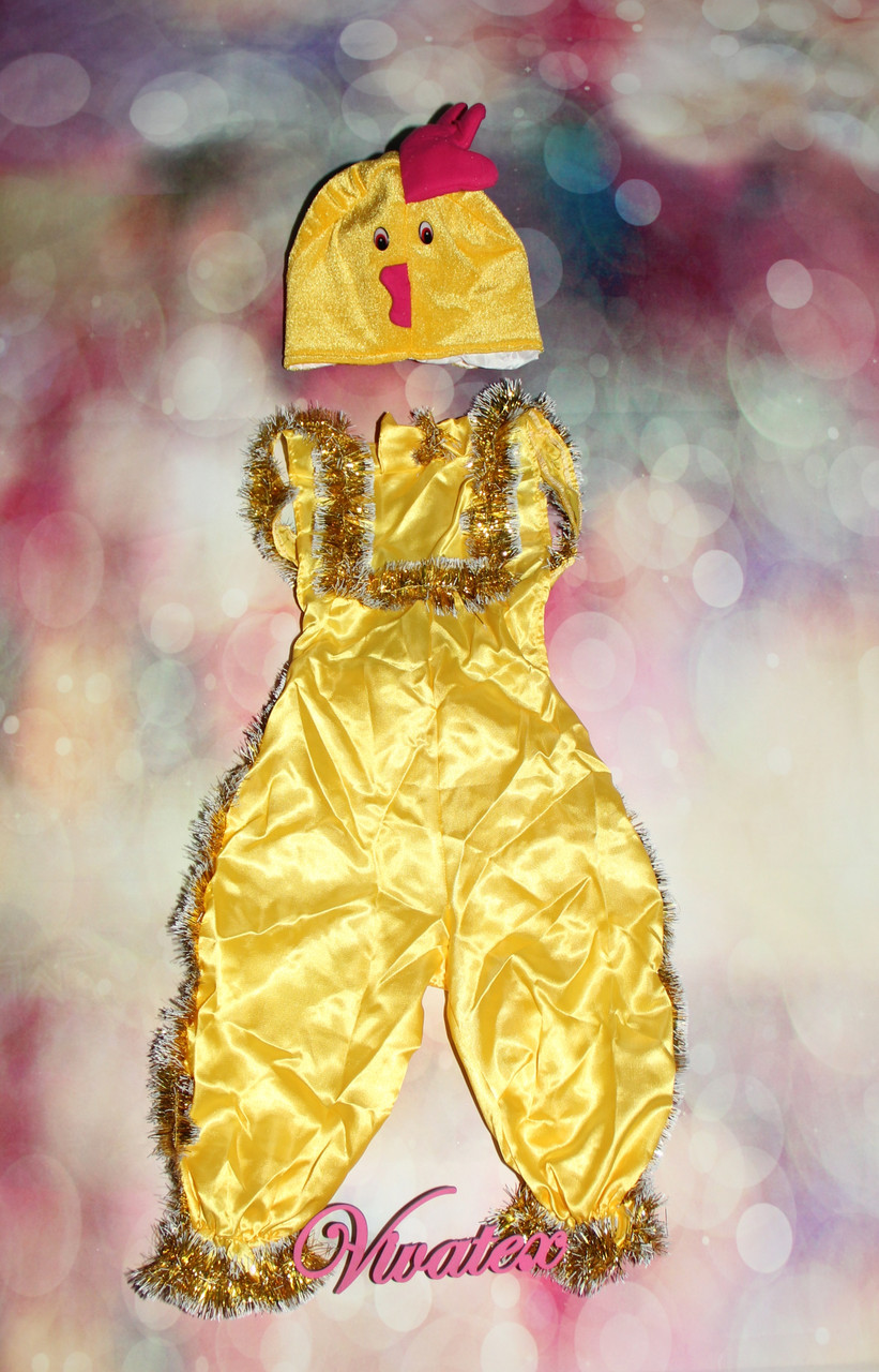 Дитячий карнавальний костюм Курча велюр