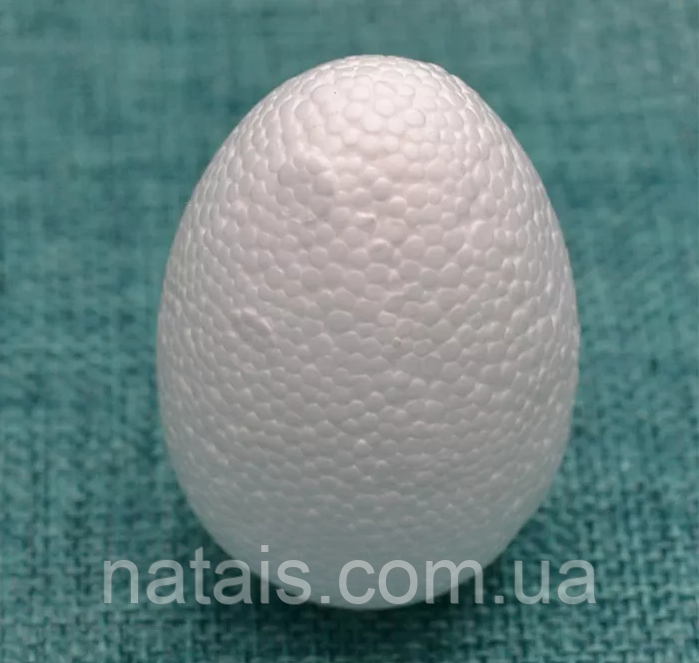 Большое яйцо из пенопласта. Пенопластовое яйцо 10см. Яйцо из пенопласта. Яйцо пенопласт заготовка. Яйцо из пенопласта большое.