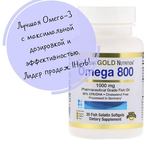 

Madre Labs, Омега 800, Рыбий жир фармацевтического класса, 80% EPA DHA, Без холестерина, 1000 мг, 30,,