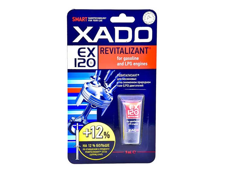 

Присадка Xado Revitalizant EX120 (бензин) 9 мл