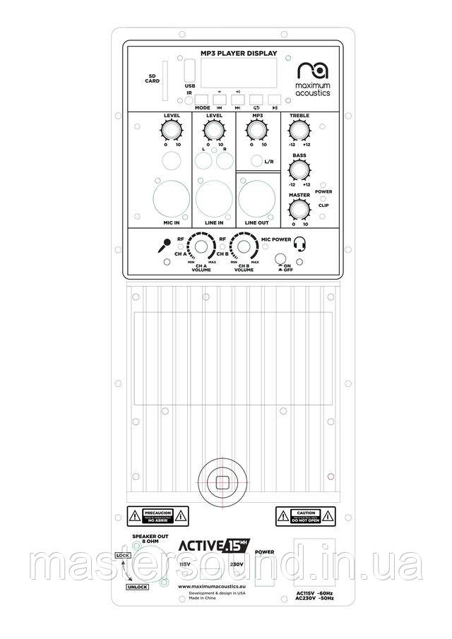 Акустическая система Maximum Acoustics ACTIVE.15MH обзор, описание, покупка | MUSICCASE