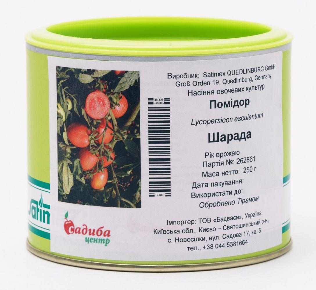 

Томат Шарада, 250 г, Satimex