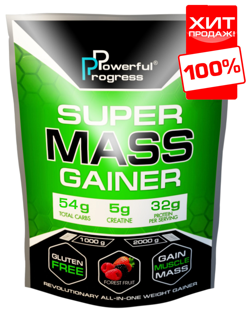 

SUPER MASS GAINER