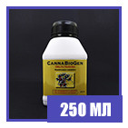 250 мл CannaBioGen Delta 9 - Биостимулятор цветения 