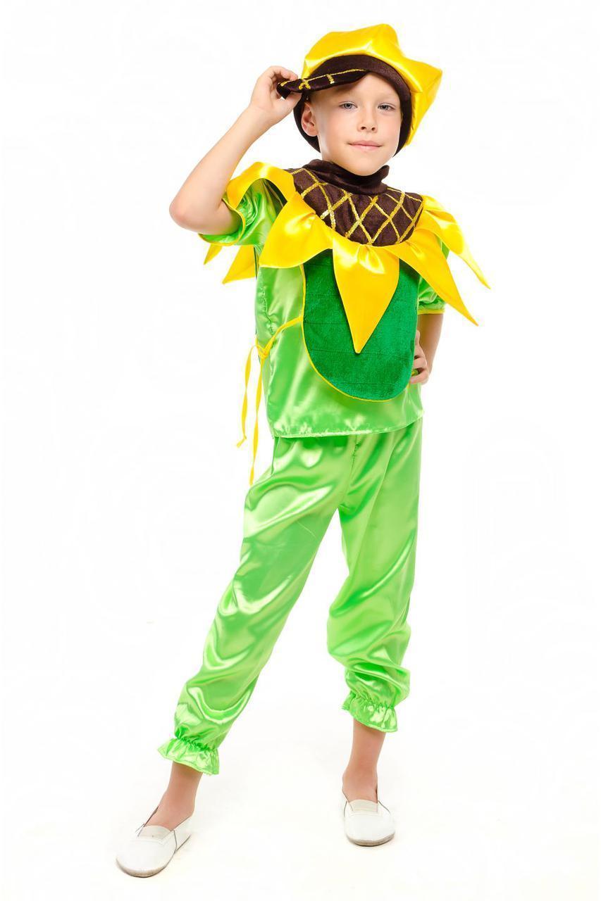 

Детский карнавальный костюм для мальчика Подсолнух «Солнечный» 115-125 см, желтый