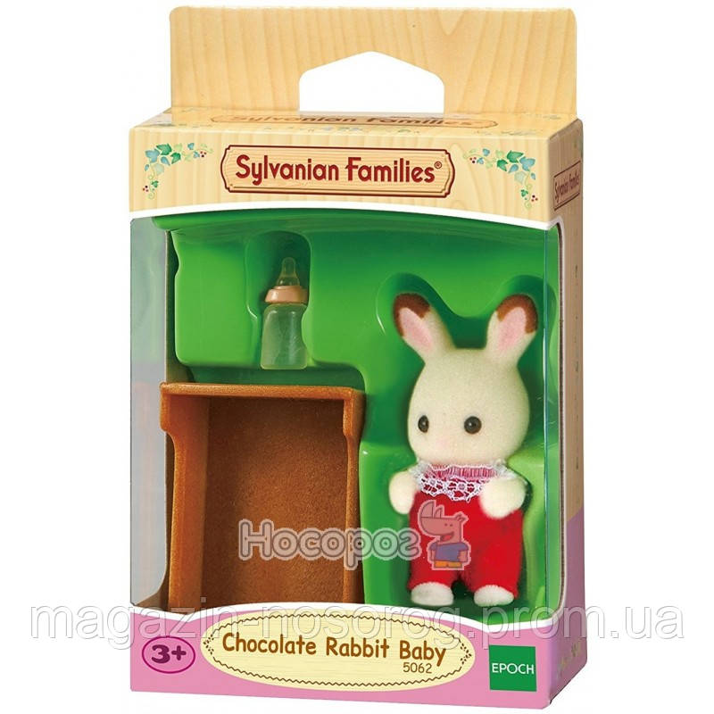 

Игровой набор Sylvanian Families "Шоколадный Крольчонок"