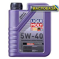 Liqui Moly Синтетическое моторное масло - Diesel Synthoil SAE 5W-40   1 л.