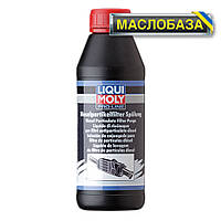 Liqui Moly Промывка для очистителя DPF-фильтров - Pro Line DPF Spulung   0.5 л., фото 1