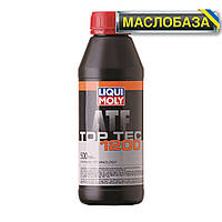 Liqui Moly Масло для АКПП и гидроприводов - Top Tec ATF 1200 0.5 л.