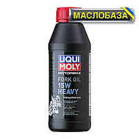 Liqui Moly Масло для мотовилок и амортизаторов - Motorbike Fork Oil 15W Heavy 0.5 л.