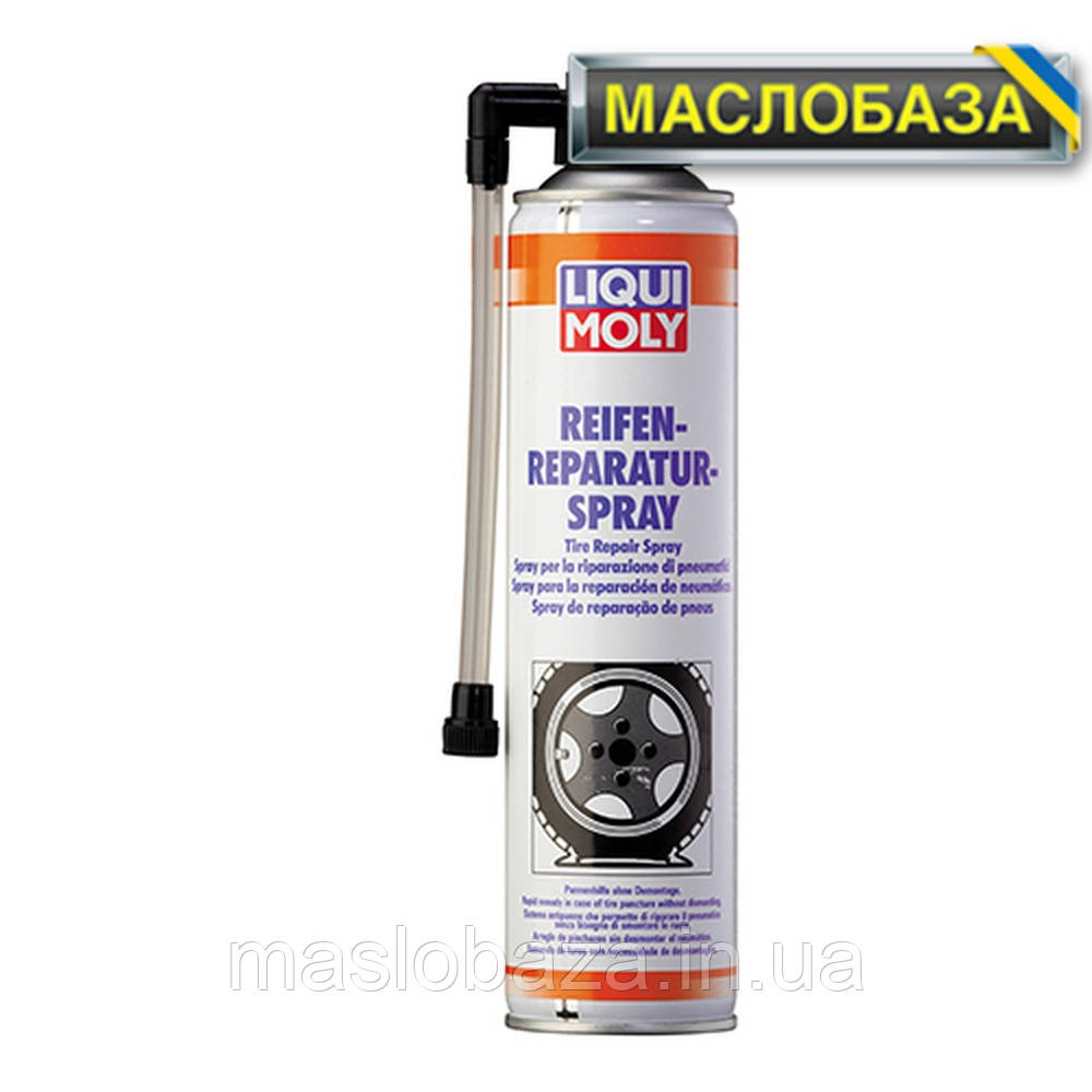 

Liqui Moly Герметик для ремонта шин - Reifen-Reparatur-Spray 0.5 л.