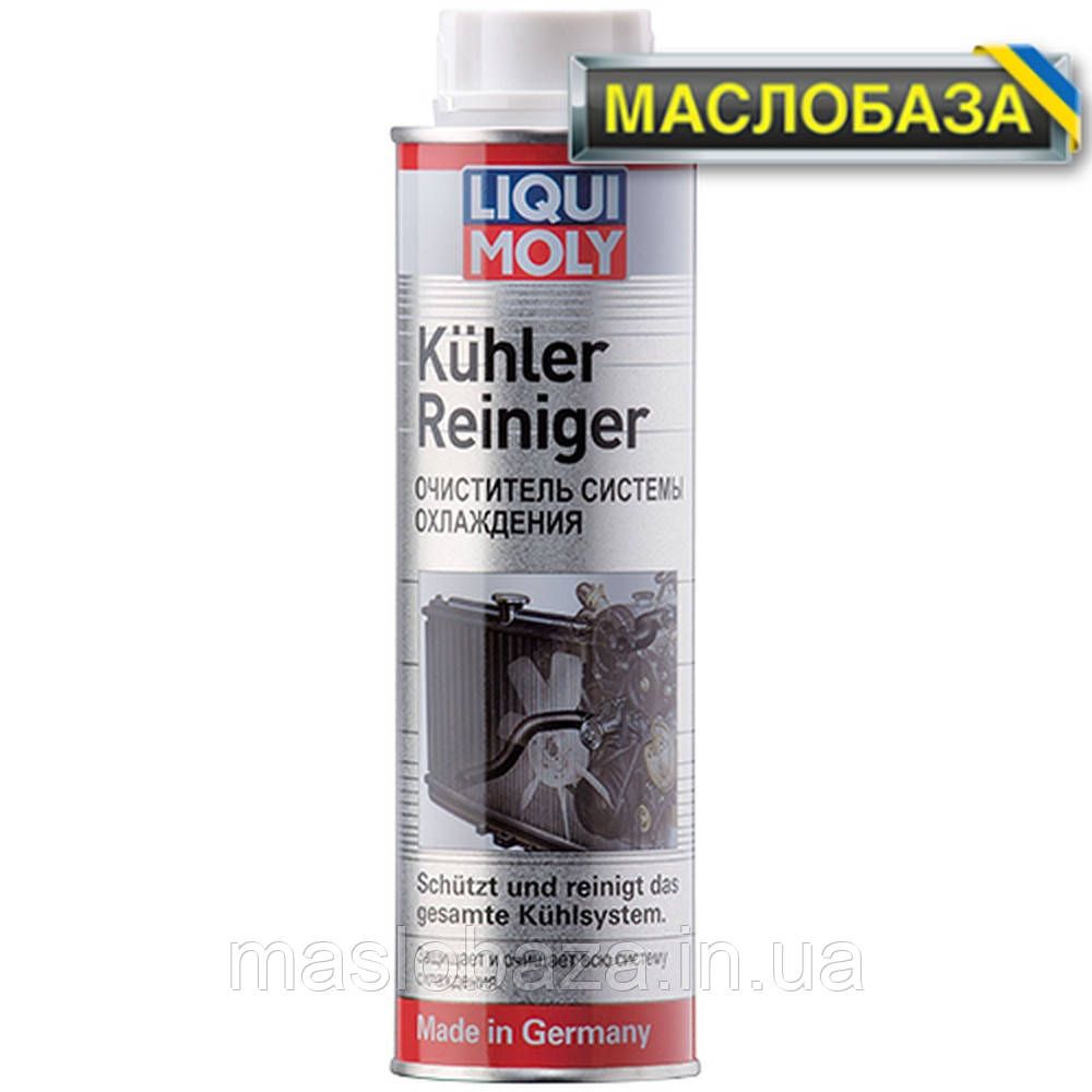 

Liqui Moly Промывка системы охлаждения - Kuhler Reiniger 0.3 л.