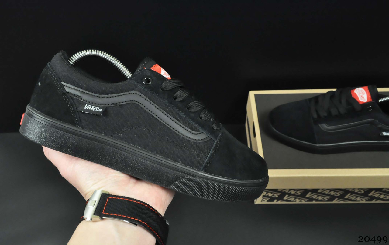 

Кеды Vans old Skool арт.20499