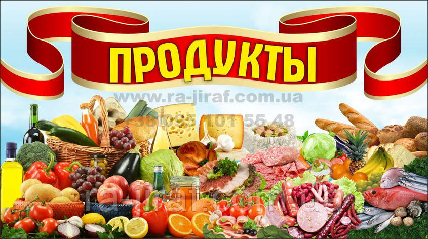 Магазин Апельсин Алчевск Магазин Апельсин Алчевск