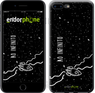 Endorphone Чехол на iPhone 8 Plus ao infinito 4645c-1032