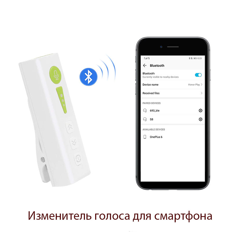 

Изменитель голоса – гарнитура LOGOS DSP BL, Bluetooth 5.0, 7 режимов, DSP MCU, встроенный микрофон