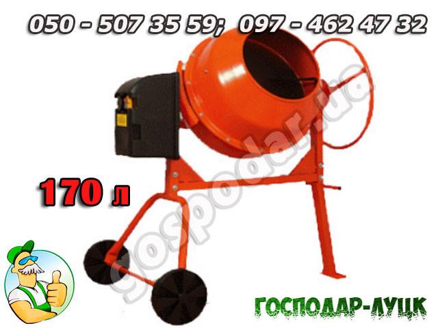 

Бетономешалка AgriMotor — 170 л