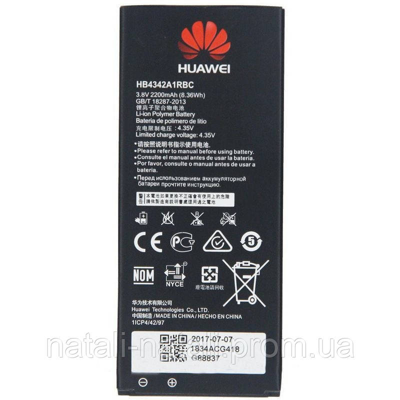 

Аккумулятор HB4342A1RBC для Huawei Y6 SCL-L21 (MB_723330100--2)