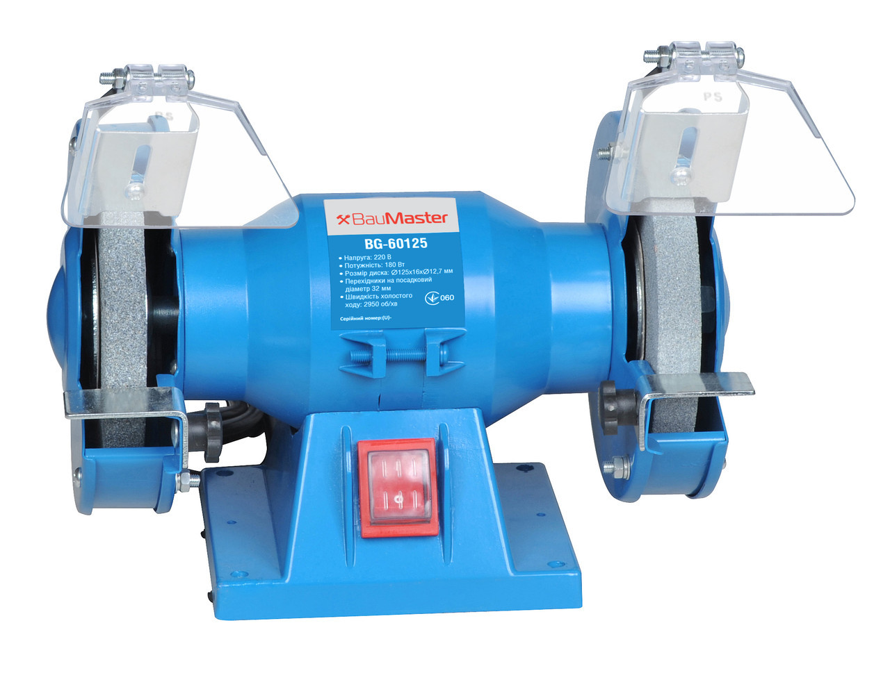 

Точильный станок (125 мм, 180 Вт) BauMaster BG-60125