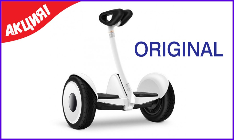 

Segway Minirobot Ninebot Mini Гироскутер сигвей смарт баланс найнбот мини про Original Smart Balance