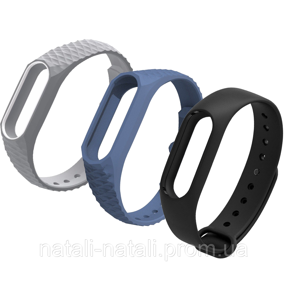 

Набор ремешков для браслета Xiaomi Mi Band 2 Mi Fit Flax Armorstandart 3шт Blue/Grey/Black (2d-9)