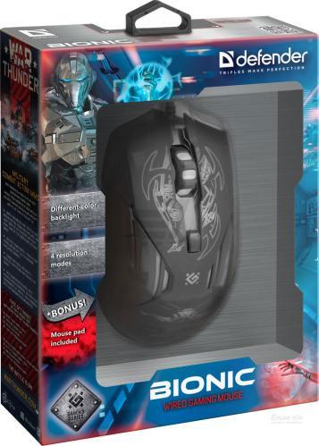 Ігрова миша Defender Bionic GM-250L