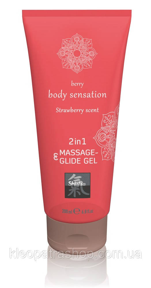 

Gel 2in1 Strawberry 200ml