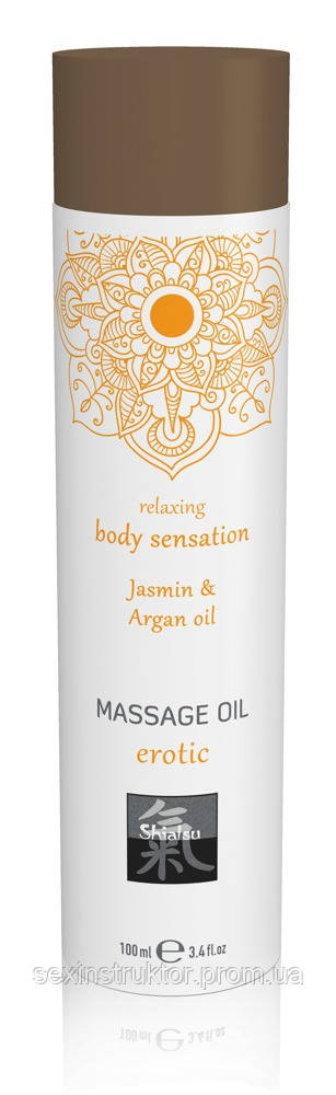 

Massage Oil Jasmin & Argan - лубрикант массажное масло