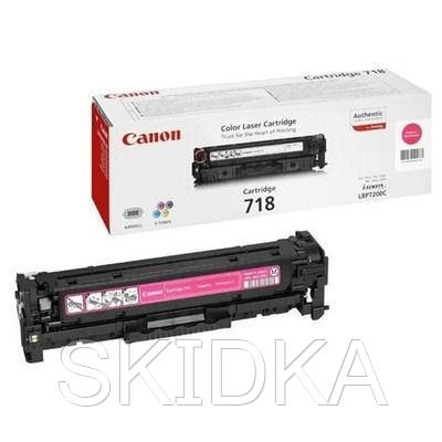 

Картридж Canon 718 LBP-7200/ MF-8330/ 8350 magenta (2660B002)