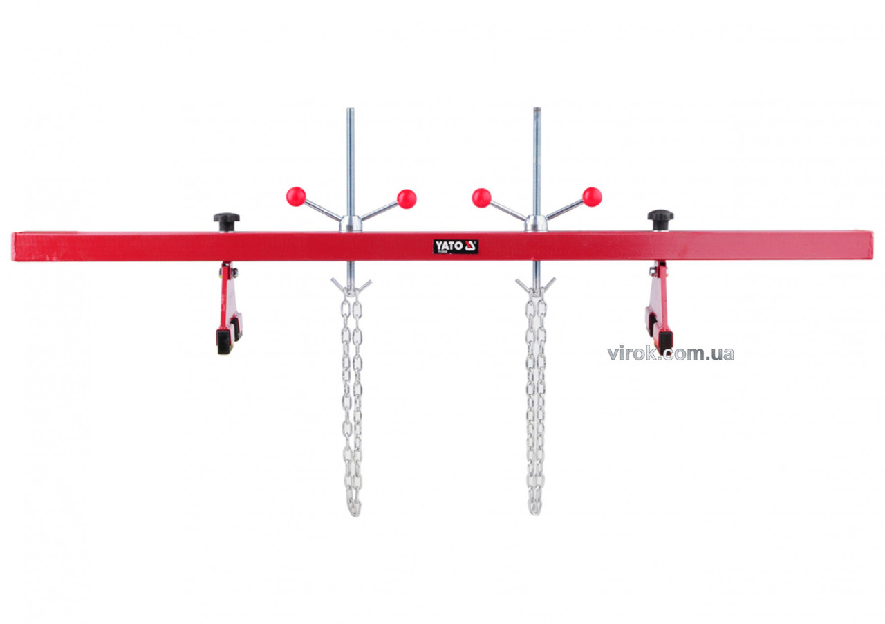 

Балка для підвішування двигуна і вузлів YATO масою до 500 кг