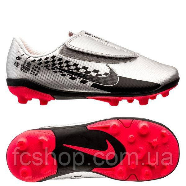 

Детские бутсы Nike Vapor 13 Club NJR MG AT8164-006