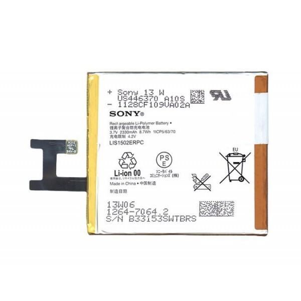 LIS1502ERPC Sony Xperia Z c6603 Xperia C c2305 акумулятор батарея 2330Нет в наличии