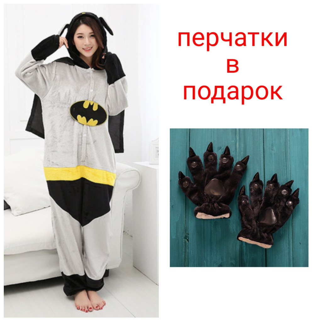 

Пижама кигуруми Бэтмэн ( batman)