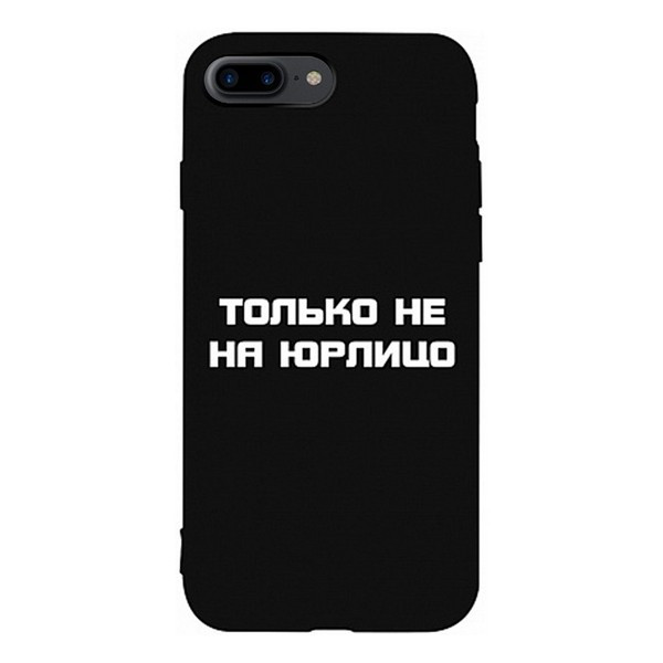 

Накладка для iPhone 7 Plus/iPhone 8 Plus TOTO Matt TPU 2mm Print Case Black