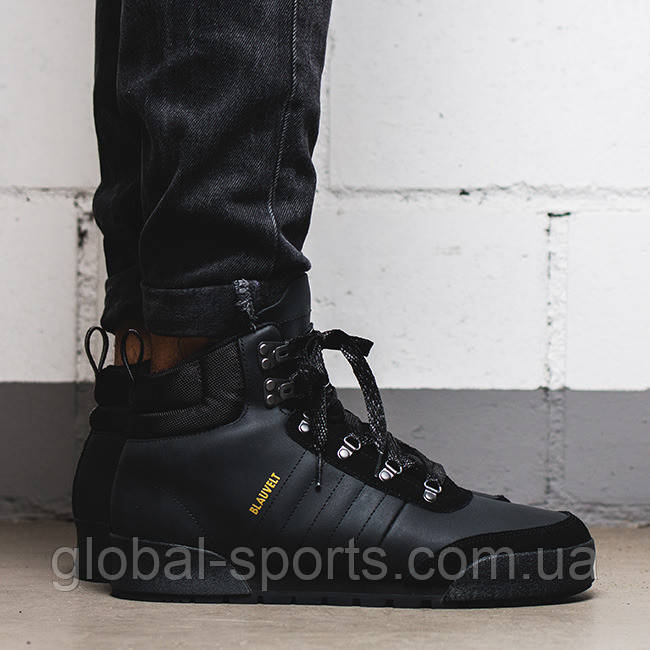 Мужские Ботинки Adidas Jake 2.0 Core( Артикул:D69729) — Купить Недорого на  Bigl.ua (1092181750)