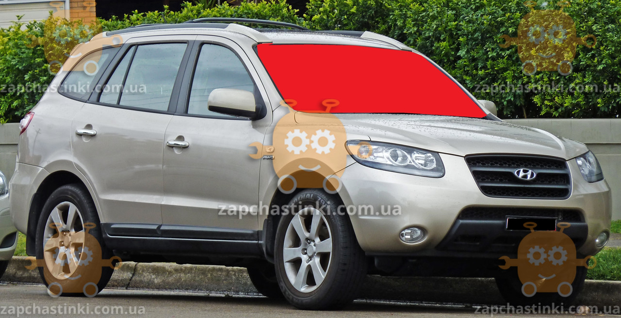 

Стекло лобовое HYUNDAI SANTA FE после 2006г. (пр-во AGС Россия) ГС 96722 (предоплата 800 грн)