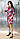 Платье женское теплое из турецкого трикотажа мурино, фото 6