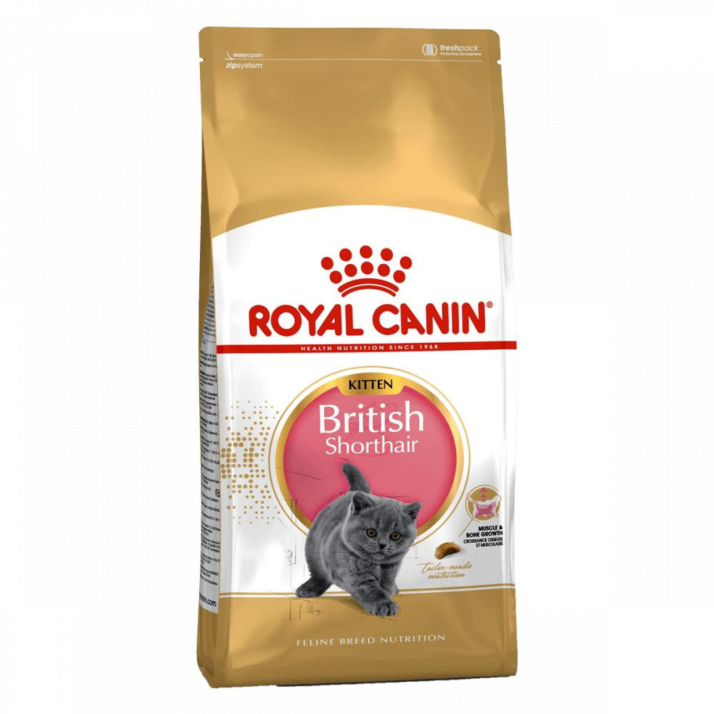 

Royal Canin Kitten British Shorthair корм для британских короткошерстных котят 10 кг