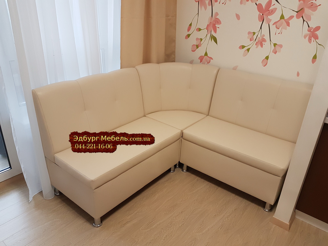 

Кухонный уголок Престиж 1500*1500 бежевый