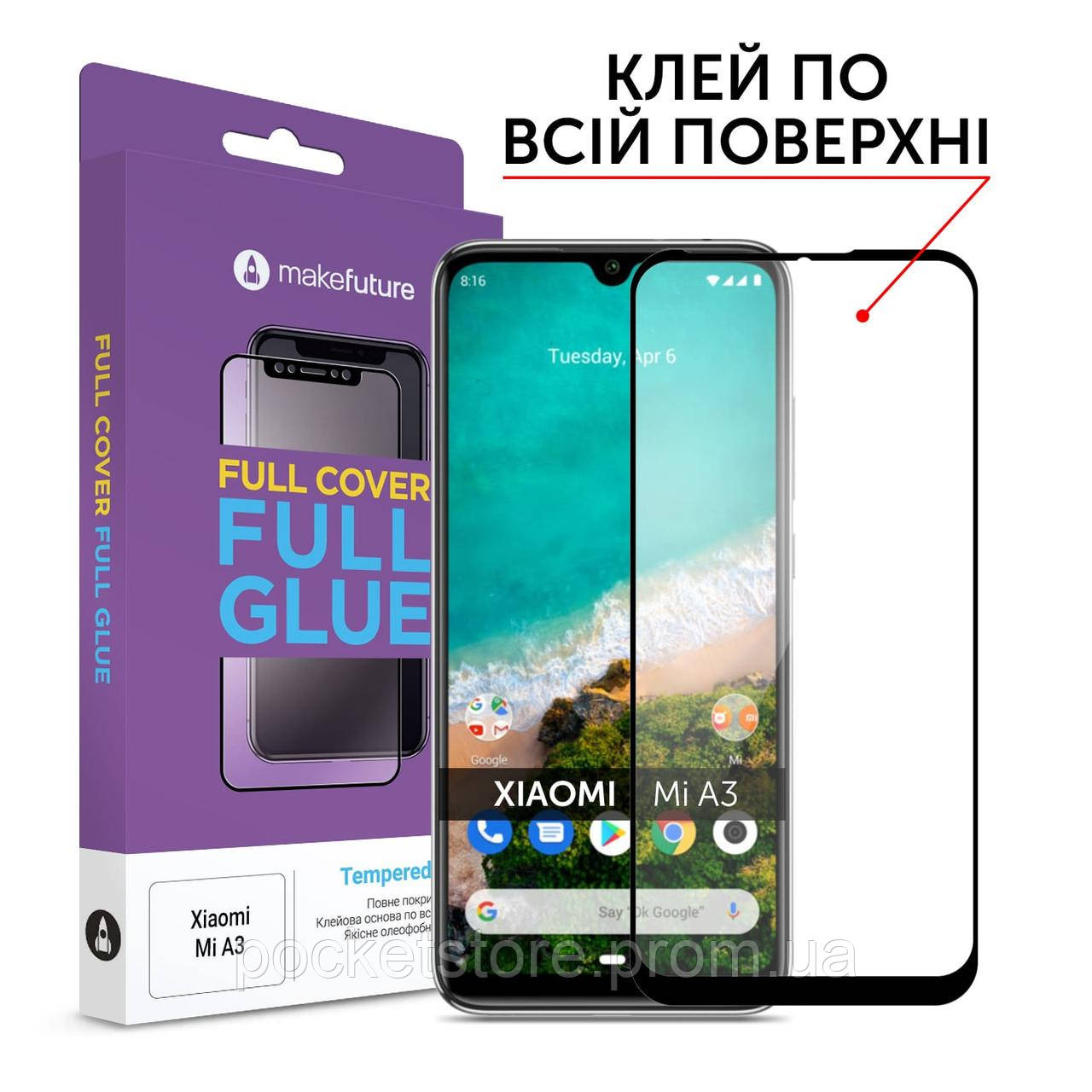 

Захисне скло MakeFuture Full Cover Full Glue для Xiaomi MI A3/CC9e Black, Черный