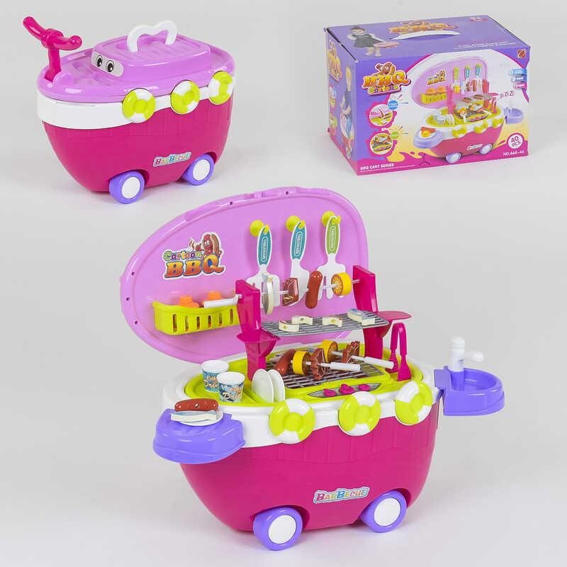 

Игровой набор 668-45 "Барбекю" 40 деталей, на колёсах, свет, звук