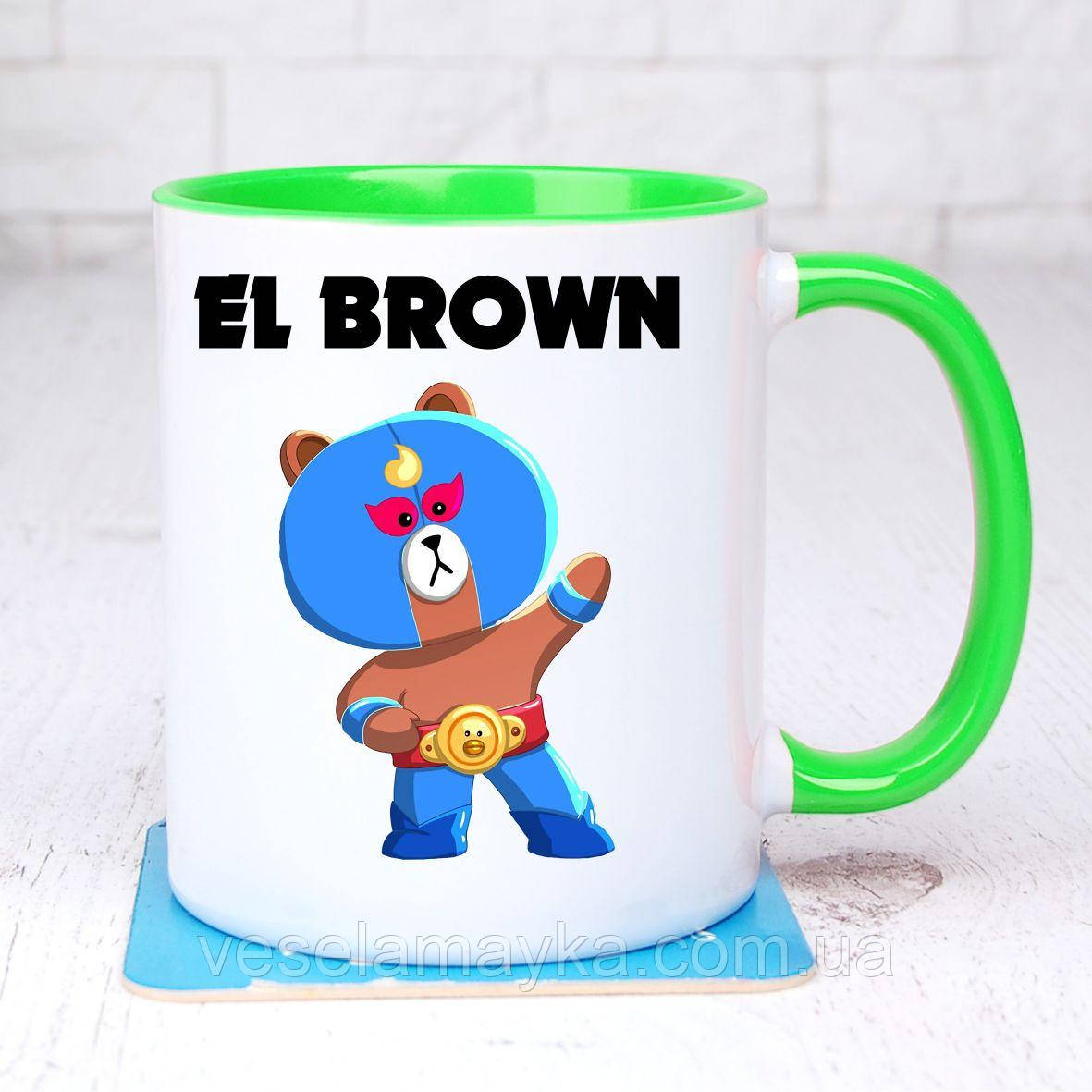 

Чашка BS El Brown (Ель Браун) Салатовый