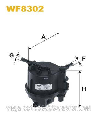 

Топливный фильтр Wix Filters WF8302 на Ford Fusion / Форд Фьюжн