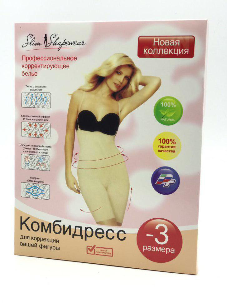 

Комбидресс L/XL Slim Shapewear телесный